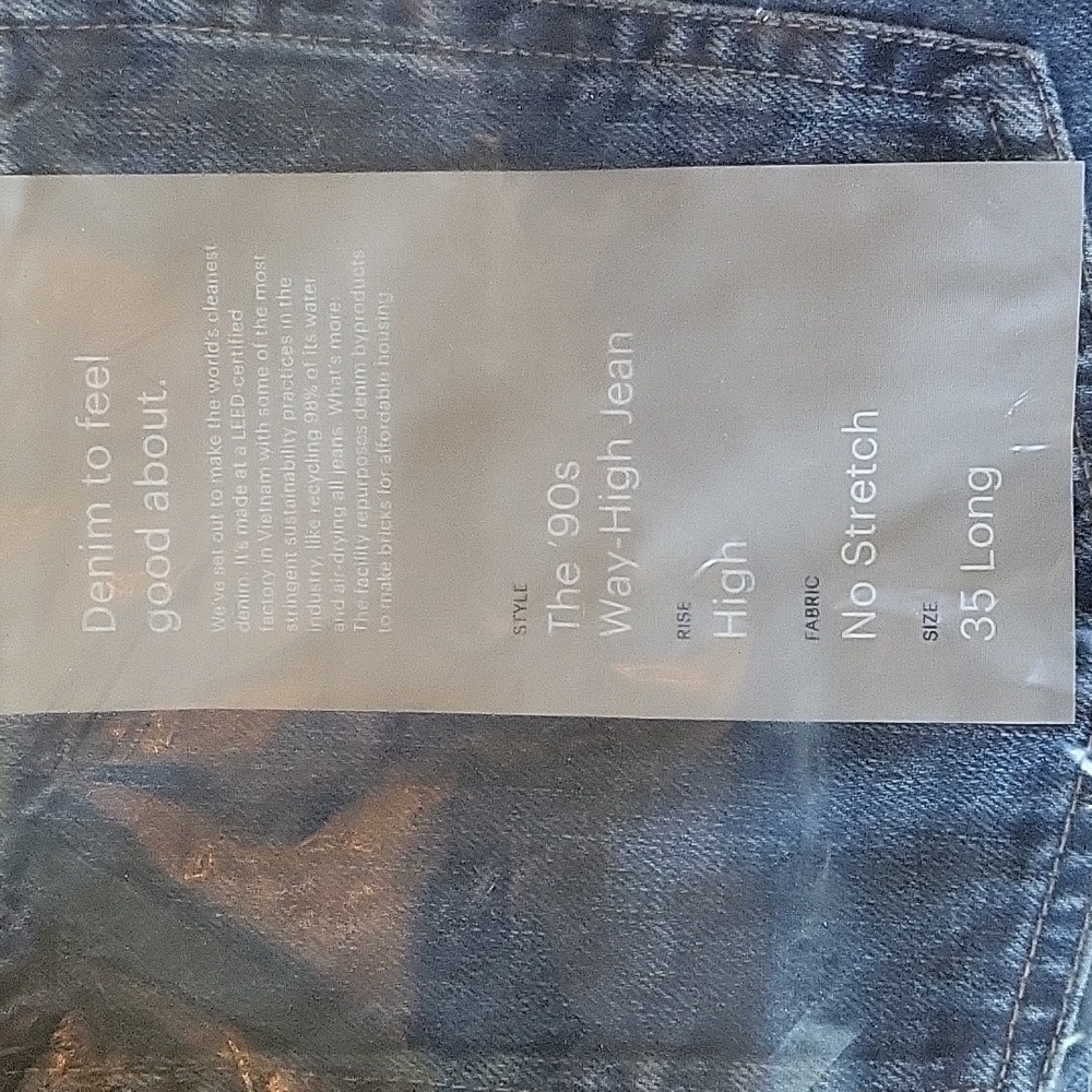 Everlane NIB 90s Way-High Jean